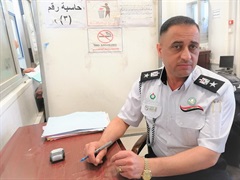 Hazem Ali Awad
